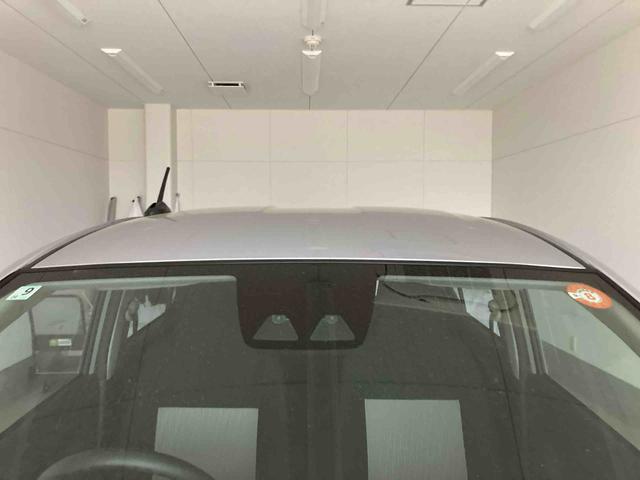 ミライースＬ　ＳＡIII衝突被害軽減ブレーキ　横滑り防止装置　オートハイビーム　アイドリングストップ　オートライト　キーレス　マット　バイザー（岐阜県）の中古車