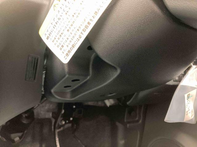 ミライースＬ　ＳＡIII衝突被害軽減ブレーキ　横滑り防止装置　オートハイビーム　アイドリングストップ　オートライト　キーレス　マット　バイザー（岐阜県）の中古車