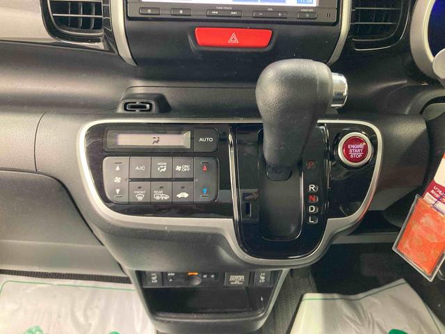 N−BOXカスタムG SSパッケージ衝突被害軽減ブレーキ 横滑り防止装置 ステアリングスイッチ オートライト キーフリーシステム オートエアコン ナビ バックカメラ ETC マット バイザー(岐阜県)の中古車