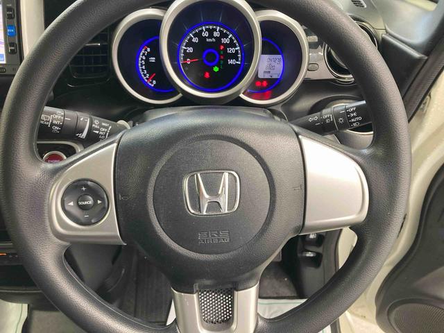 N−BOXカスタムG SSパッケージ衝突被害軽減ブレーキ 横滑り防止装置 ステアリングスイッチ オートライト キーフリーシステム オートエアコン ナビ バックカメラ ETC マット バイザー(岐阜県)の中古車