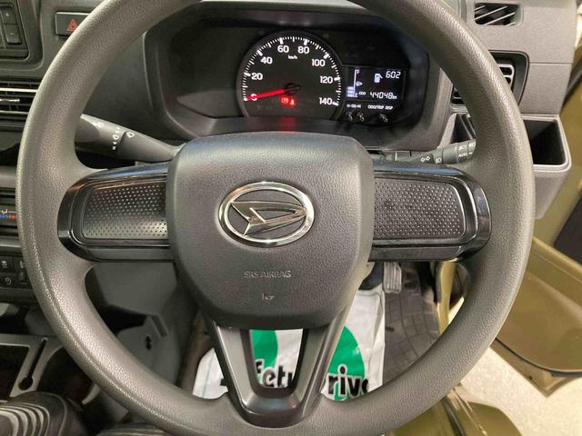 ハイゼットトラックＥＸＴ衝突被害軽減ブレーキ　横滑り防止装置　２ＷＤ　ＭＴ　エアコン　パワステ　モニター付きオーディオ　オートハイビーム　アイドリングストップ　オートライト　キーフリーシステム　マット　バイザー（岐阜県）の中古車