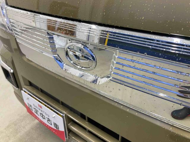 ハイゼットトラックＥＸＴ衝突被害軽減ブレーキ　横滑り防止装置　２ＷＤ　ＭＴ　エアコン　パワステ　モニター付きオーディオ　オートハイビーム　アイドリングストップ　オートライト　キーフリーシステム　マット　バイザー（岐阜県）の中古車