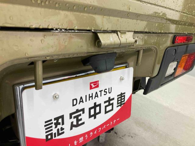 ハイゼットトラックＥＸＴ衝突被害軽減ブレーキ　横滑り防止装置　２ＷＤ　ＭＴ　エアコン　パワステ　モニター付きオーディオ　オートハイビーム　アイドリングストップ　オートライト　キーフリーシステム　マット　バイザー（岐阜県）の中古車
