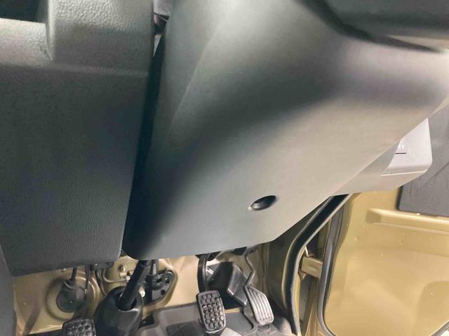 ハイゼットトラックＥＸＴ衝突被害軽減ブレーキ　横滑り防止装置　２ＷＤ　ＭＴ　エアコン　パワステ　モニター付きオーディオ　オートハイビーム　アイドリングストップ　オートライト　キーフリーシステム　マット　バイザー（岐阜県）の中古車