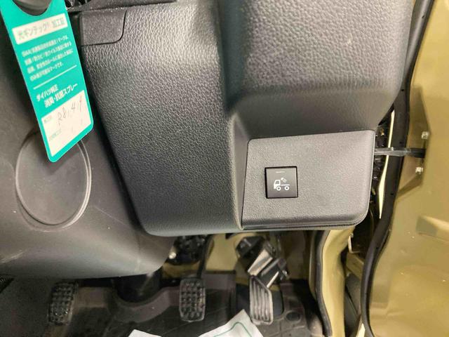 ハイゼットトラックＥＸＴ衝突被害軽減ブレーキ　横滑り防止装置　２ＷＤ　ＭＴ　エアコン　パワステ　モニター付きオーディオ　オートハイビーム　アイドリングストップ　オートライト　キーフリーシステム　マット　バイザー（岐阜県）の中古車
