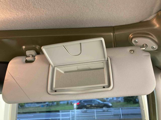 ハイゼットトラックＥＸＴ衝突被害軽減ブレーキ　横滑り防止装置　２ＷＤ　ＭＴ　エアコン　パワステ　モニター付きオーディオ　オートハイビーム　アイドリングストップ　オートライト　キーフリーシステム　マット　バイザー（岐阜県）の中古車