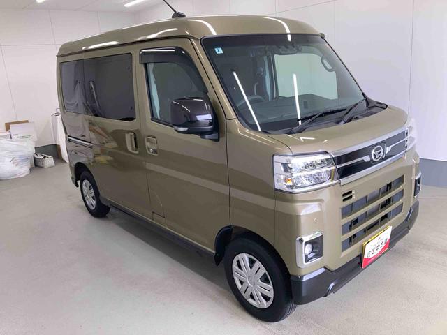 アトレーＲＳ衝突被害軽減ブレーキ　横滑り防止装置　オートマチックハイビーム　アイドリングストップ　ステアリングスイッチ　オートライト　キーフリーシステム　オートエアコン　ナビ　バックカメラ　バイザー　マット（岐阜県）の中古車