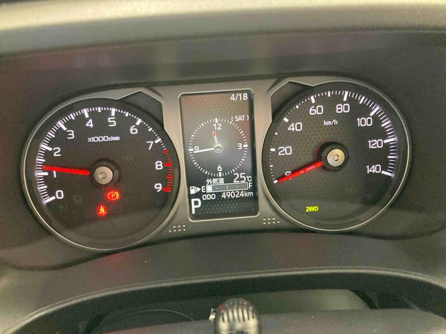 アトレーＲＳ衝突被害軽減ブレーキ　横滑り防止装置　オートマチックハイビーム　アイドリングストップ　ステアリングスイッチ　オートライト　キーフリーシステム　オートエアコン　ナビ　バックカメラ　バイザー　マット（岐阜県）の中古車