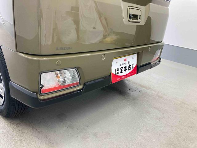 アトレーＲＳ衝突被害軽減ブレーキ　横滑り防止装置　オートマチックハイビーム　アイドリングストップ　ステアリングスイッチ　オートライト　キーフリーシステム　オートエアコン　ナビ　バックカメラ　バイザー　マット（岐阜県）の中古車