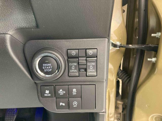 アトレーＲＳ衝突被害軽減ブレーキ　横滑り防止装置　オートマチックハイビーム　アイドリングストップ　ステアリングスイッチ　オートライト　キーフリーシステム　オートエアコン　ナビ　バックカメラ　バイザー　マット（岐阜県）の中古車