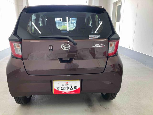 ミライースＧ　リミテッドＳＡIII衝突被害軽減ブレーキ　横滑り防止装置　オートマチックハイビーム　アイドリングストップ　キーレス　エアコン　エアバッグ　パワーウィンドウ　ナビ　バックカメラ　ＥＴＣ　ドライブレコーダー　バイザー　マット（岐阜県）の中古車
