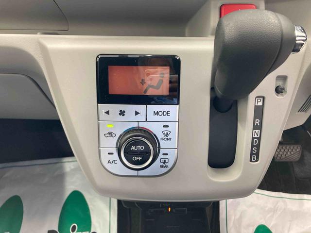 ミライースＧ　リミテッドＳＡIII衝突被害軽減ブレーキ　横滑り防止装置　オートマチックハイビーム　アイドリングストップ　キーレス　エアコン　エアバッグ　パワーウィンドウ　ナビ　バックカメラ　ＥＴＣ　ドライブレコーダー　バイザー　マット（岐阜県）の中古車