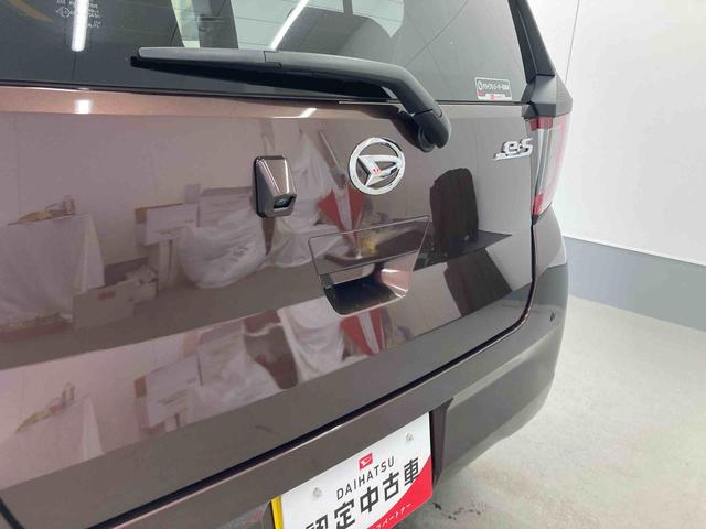 ミライースＧ　リミテッドＳＡIII衝突被害軽減ブレーキ　横滑り防止装置　オートマチックハイビーム　アイドリングストップ　キーレス　エアコン　エアバッグ　パワーウィンドウ　ナビ　バックカメラ　ＥＴＣ　ドライブレコーダー　バイザー　マット（岐阜県）の中古車