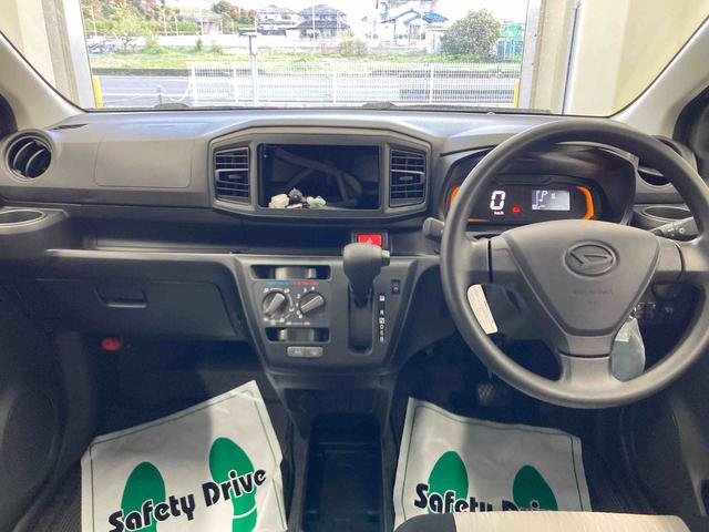 ミライースＬ　ＳＡIII衝突被害軽減ブレーキ　横滑り防止装置　オートハイビーム　アイドリングストップ　オートライト　キーレス　バックカメラ　マット　バイザー（岐阜県）の中古車