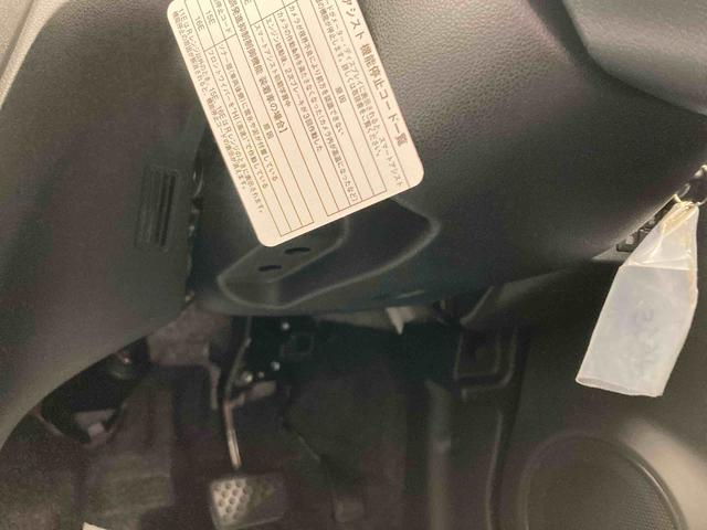 ミライースＬ　ＳＡIII衝突被害軽減ブレーキ　横滑り防止装置　オートハイビーム　アイドリングストップ　オートライト　キーレス　バックカメラ　マット　バイザー（岐阜県）の中古車