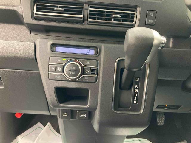 アトレーＲＳ衝突被害軽減ブレーキ　横滑り防止装置　４ＷＤ　オートハイビーム　アイドリングストップ　ステアリングスイッチ　キーフリー　オートエアコン　ナビ　バックカメラ　ドラレコ　ＥＴＣ　マット　バイザー（岐阜県）の中古車