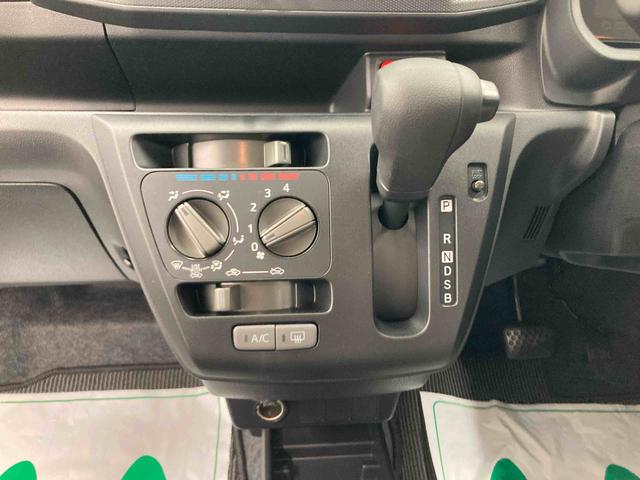 ミライースＬ　ＳＡIII衝突被害軽減ブレーキ　横滑り防止装置　オートハイビーム　アイドリングストップ　オートライト　キーレス　バックカメラ　マット　バイザー（岐阜県）の中古車