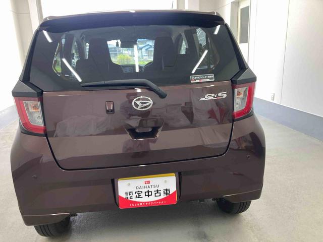 ミライースＸ　リミテッドＳＡIII衝突被害軽減ブレーキ　横滑り防止装置　オートマチックハイビーム　アイドリングストップ　キーレス　エアコン　エアバッグ　パワーウィンドウ　ナビ　バックカメラ　純正ホイールキャップ　ドライブレコーダー（岐阜県）の中古車