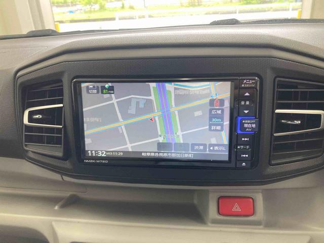 ミライースＸ　リミテッドＳＡIII衝突被害軽減ブレーキ　横滑り防止装置　オートマチックハイビーム　アイドリングストップ　キーレス　エアコン　エアバッグ　パワーウィンドウ　ナビ　バックカメラ　純正ホイールキャップ　ドライブレコーダー（岐阜県）の中古車