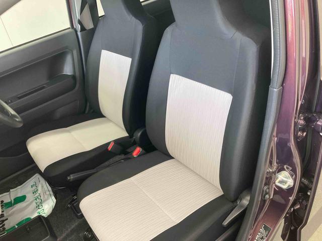 ミライースＸ　リミテッドＳＡIII衝突被害軽減ブレーキ　横滑り防止装置　オートマチックハイビーム　アイドリングストップ　キーレス　エアコン　エアバッグ　パワーウィンドウ　ナビ　バックカメラ　純正ホイールキャップ　ドライブレコーダー（岐阜県）の中古車