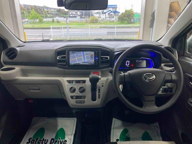 ミライースＸ　リミテッドＳＡIII衝突被害軽減ブレーキ　横滑り防止装置　オートマチックハイビーム　アイドリングストップ　キーレス　エアコン　エアバッグ　パワーウィンドウ　ナビ　バックカメラ　純正ホイールキャップ　ドライブレコーダー（岐阜県）の中古車