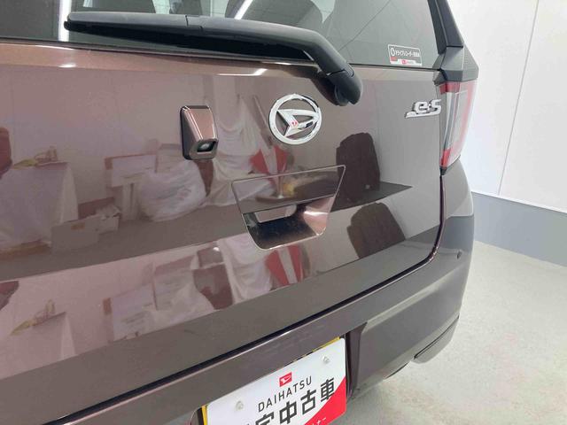 ミライースＸ　リミテッドＳＡIII衝突被害軽減ブレーキ　横滑り防止装置　オートマチックハイビーム　アイドリングストップ　キーレス　エアコン　エアバッグ　パワーウィンドウ　ナビ　バックカメラ　純正ホイールキャップ　ドライブレコーダー（岐阜県）の中古車