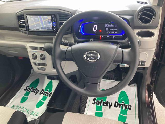 ミライースＸ　リミテッドＳＡIII衝突被害軽減ブレーキ　横滑り防止装置　オートマチックハイビーム　アイドリングストップ　キーレス　エアコン　エアバッグ　パワーウィンドウ　ナビ　バックカメラ　純正ホイールキャップ　ドライブレコーダー（岐阜県）の中古車