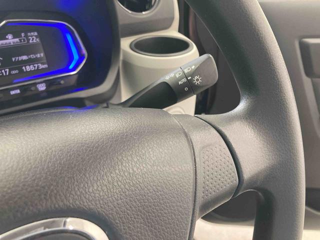 ミライースＸ　リミテッドＳＡIII衝突被害軽減ブレーキ　横滑り防止装置　オートマチックハイビーム　アイドリングストップ　キーレス　エアコン　エアバッグ　パワーウィンドウ　ナビ　バックカメラ　純正ホイールキャップ　ドライブレコーダー（岐阜県）の中古車