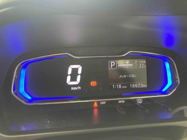 ミライースＸ　リミテッドＳＡIII衝突被害軽減ブレーキ　横滑り防止装置　オートマチックハイビーム　アイドリングストップ　キーレス　エアコン　エアバッグ　パワーウィンドウ　ナビ　バックカメラ　純正ホイールキャップ　ドライブレコーダー（岐阜県）の中古車