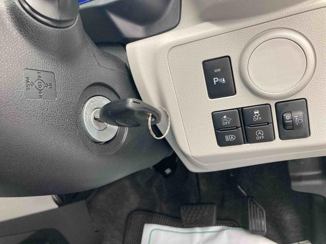 ミライースＸ　リミテッドＳＡIII衝突被害軽減ブレーキ　横滑り防止装置　オートマチックハイビーム　アイドリングストップ　キーレス　エアコン　エアバッグ　パワーウィンドウ　ナビ　バックカメラ　純正ホイールキャップ　ドライブレコーダー（岐阜県）の中古車