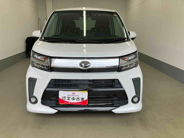 ムーヴカスタム XリミテッドII SAIII衝突被害軽減ブレーキ 横滑り防止装置 オートマチックハイビーム アイドリングストップ ステアリングスイッチ オートライト キーフリーシステム オートエアコン 純正アルミホイール ナビ パノラマカメラ(岐阜県)の中古車