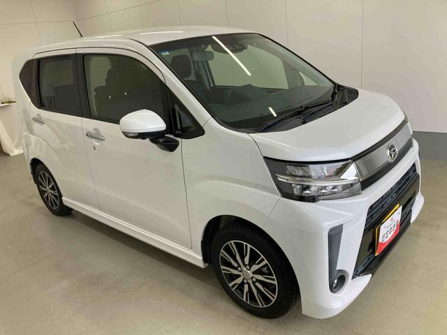 ムーヴカスタム XリミテッドII SAIII衝突被害軽減ブレーキ 横滑り防止装置 オートマチックハイビーム アイドリングストップ ステアリングスイッチ オートライト キーフリーシステム オートエアコン 純正アルミホイール ナビ パノラマカメラ(岐阜県)の中古車