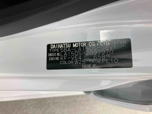 ムーヴカスタム XリミテッドII SAIII衝突被害軽減ブレーキ 横滑り防止装置 オートマチックハイビーム アイドリングストップ ステアリングスイッチ オートライト キーフリーシステム オートエアコン 純正アルミホイール ナビ パノラマカメラ(岐阜県)の中古車