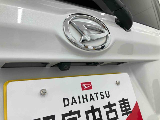 ムーヴカスタム XリミテッドII SAIII衝突被害軽減ブレーキ 横滑り防止装置 オートマチックハイビーム アイドリングストップ ステアリングスイッチ オートライト キーフリーシステム オートエアコン 純正アルミホイール ナビ パノラマカメラ(岐阜県)の中古車