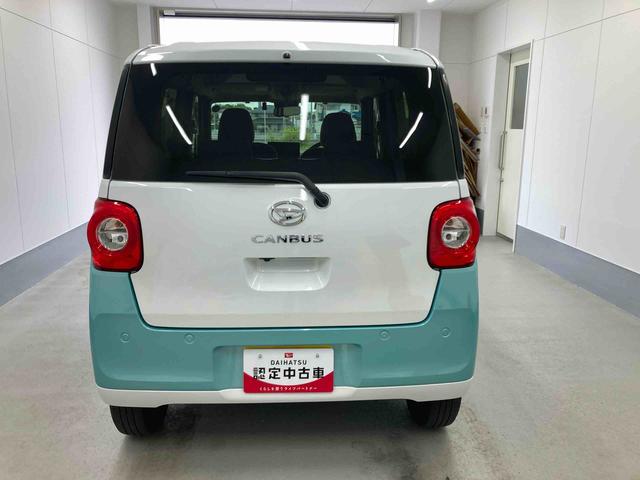 ムーヴキャンバスストライプスＧターボ衝突被害軽減ブレーキ　横滑り防止装置　オートマチックハイビーム　アイドリングストップ　ステアリングスイッチ　オートライト　キーフリーシステム　オートエアコン　両側電動スライドドア　ホイールキャップ（岐阜県）の中古車