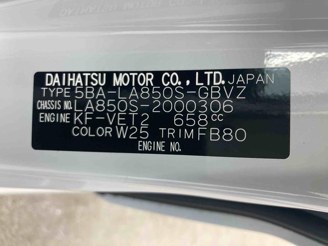 ムーヴＲＳ衝突被害軽減ブレーキ　横滑り防止装置　オートマチックハイビーム　アイドリングストップ　ステアリングスイッチ　オートライト　キーフリーシステム　オートエアコン　両側電動スライドドア　純正アルミホイール（岐阜県）の中古車
