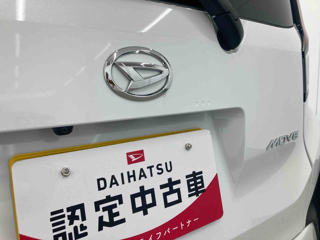 ムーヴＲＳ衝突被害軽減ブレーキ　横滑り防止装置　オートマチックハイビーム　アイドリングストップ　ステアリングスイッチ　オートライト　キーフリーシステム　オートエアコン　両側電動スライドドア　純正アルミホイール（岐阜県）の中古車