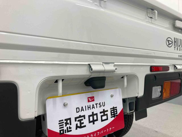 ハイゼットトラックスタンダード衝突被害軽減ブレーキ　横滑り防止装置　オートマチックハイビーム　アイドリングストップ　エアコン　エアバッグ　手動式ウィンドウ　パートタイム４ＷＤ　ＣＶＴ　純正オーディオ　オートライト　５２２キロ（岐阜県）の中古車