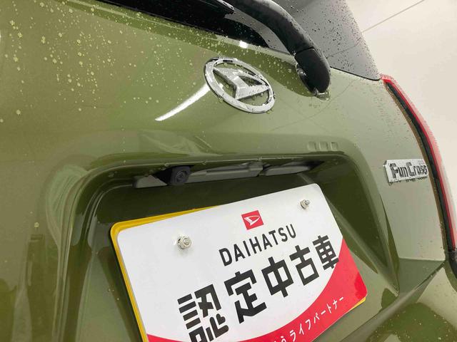 タントファンクロス衝突被害軽減ブレーキ　横滑り防止装置　オートマチックハイビーム　アイドリングストップ　ステアリングスイッチ　オートライト　キーフリーシステム　オートエアコン　純正アルミホイール　両側電動スライドドア（岐阜県）の中古車