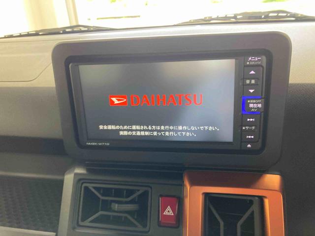 タフトＧ衝突被害軽減ブレーキ　横滑り防止装置　オートマチックハイビーム　アイドリングストップ　ステアリングスイッチ　オートライト　キーフリーシステム　オートエアコン　ナビ　バックカメラ　ドライブレコーダー（岐阜県）の中古車