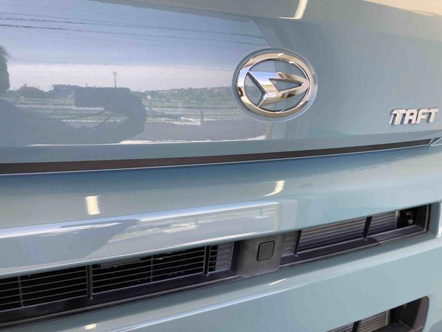 タフトＧ衝突被害軽減ブレーキ　横滑り防止装置　オートマチックハイビーム　アイドリングストップ　ステアリングスイッチ　オートライト　キーフリーシステム　オートエアコン　ナビ　バックカメラ　ドライブレコーダー（岐阜県）の中古車