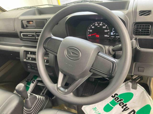 ハイゼットトラックジャンボスタンダード衝突被害軽減ブレーキ　横滑り防止装置　オートマチックハイビーム　アイドリングストップ　エアコン　エアバッグ　バイザー　マット　パートタイム４ＷＤ　５速ＭＴ車　オーディオ　荷台マット　ゲートプロテクター（岐阜県）の中古車