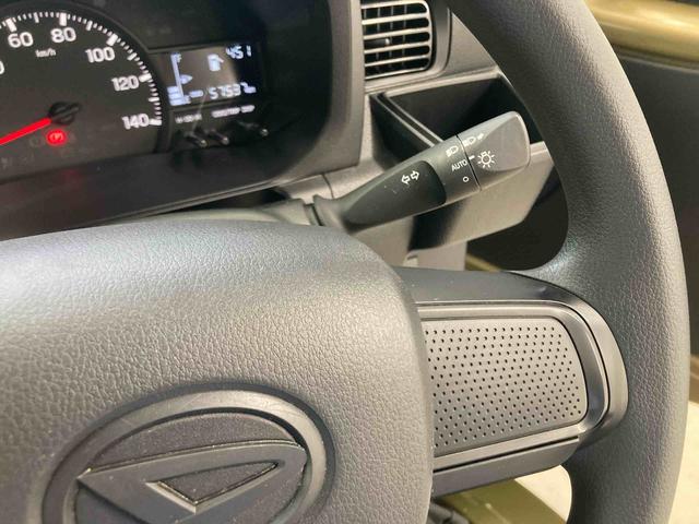 ハイゼットトラックジャンボスタンダード衝突被害軽減ブレーキ　横滑り防止装置　オートマチックハイビーム　アイドリングストップ　エアコン　エアバッグ　バイザー　マット　パートタイム４ＷＤ　５速ＭＴ車　オーディオ　荷台マット　ゲートプロテクター（岐阜県）の中古車