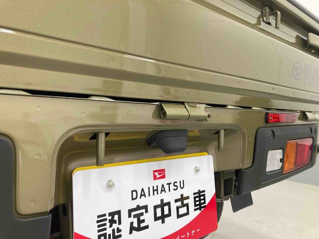 ハイゼットトラックジャンボスタンダード衝突被害軽減ブレーキ　横滑り防止装置　オートマチックハイビーム　アイドリングストップ　エアコン　エアバッグ　バイザー　マット　パートタイム４ＷＤ　５速ＭＴ車　オーディオ　荷台マット　ゲートプロテクター（岐阜県）の中古車