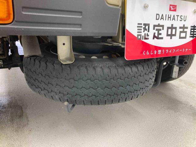 ハイゼットトラックジャンボスタンダード衝突被害軽減ブレーキ　横滑り防止装置　オートマチックハイビーム　アイドリングストップ　エアコン　エアバッグ　バイザー　マット　パートタイム４ＷＤ　５速ＭＴ車　オーディオ　荷台マット　ゲートプロテクター（岐阜県）の中古車