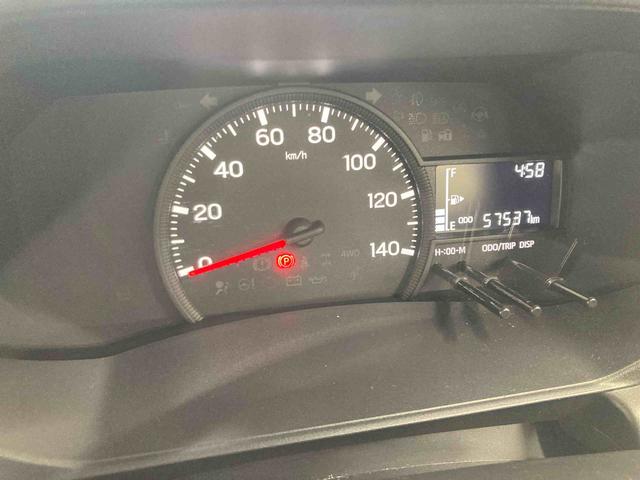 ハイゼットトラックジャンボスタンダード衝突被害軽減ブレーキ　横滑り防止装置　オートマチックハイビーム　アイドリングストップ　エアコン　エアバッグ　バイザー　マット　パートタイム４ＷＤ　５速ＭＴ車　オーディオ　荷台マット　ゲートプロテクター（岐阜県）の中古車