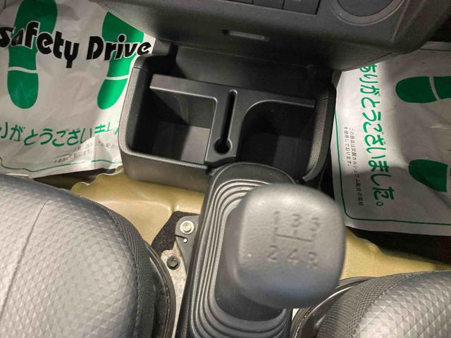 ハイゼットトラックジャンボスタンダード衝突被害軽減ブレーキ　横滑り防止装置　オートマチックハイビーム　アイドリングストップ　エアコン　エアバッグ　バイザー　マット　パートタイム４ＷＤ　５速ＭＴ車　オーディオ　荷台マット　ゲートプロテクター（岐阜県）の中古車