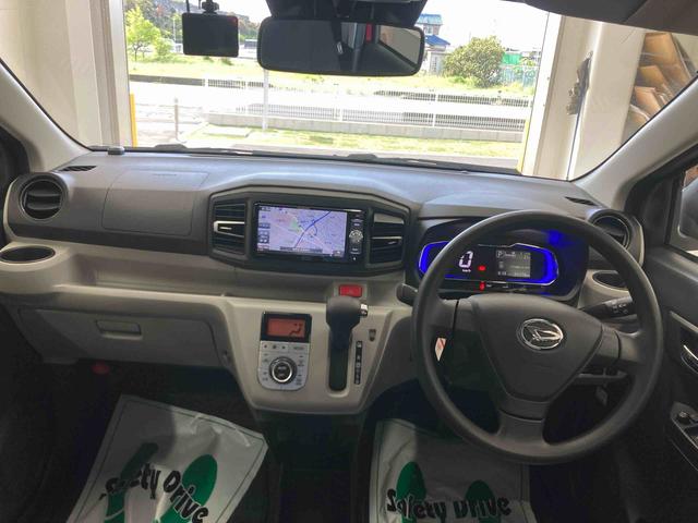 ミライースＧ　ＳＡIII衝突被害軽減ブレーキ　横滑り防止装置　オートマチックハイビーム　アイドリングストップ　キーフリーシステム　オートエアコン　純正アルミホイール　バイザー　マット　ナビ　バックカメラ　ドライブレコーダー（岐阜県）の中古車