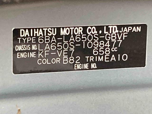 タントカスタムXスタイルセレクション衝突被害軽減ブレーキ 横滑り防止装置 オートマチックハイビーム アイドリングストップ ステアリングスイッチ オートライト キーフリーシステム オートエアコン 両側電動スライドドア 純正アルミホイール(岐阜県)の中古車