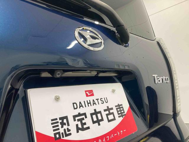 タントカスタムXスタイルセレクション衝突被害軽減ブレーキ 横滑り防止装置 オートマチックハイビーム アイドリングストップ ステアリングスイッチ オートライト キーフリーシステム オートエアコン 両側電動スライドドア 純正アルミホイール(岐阜県)の中古車